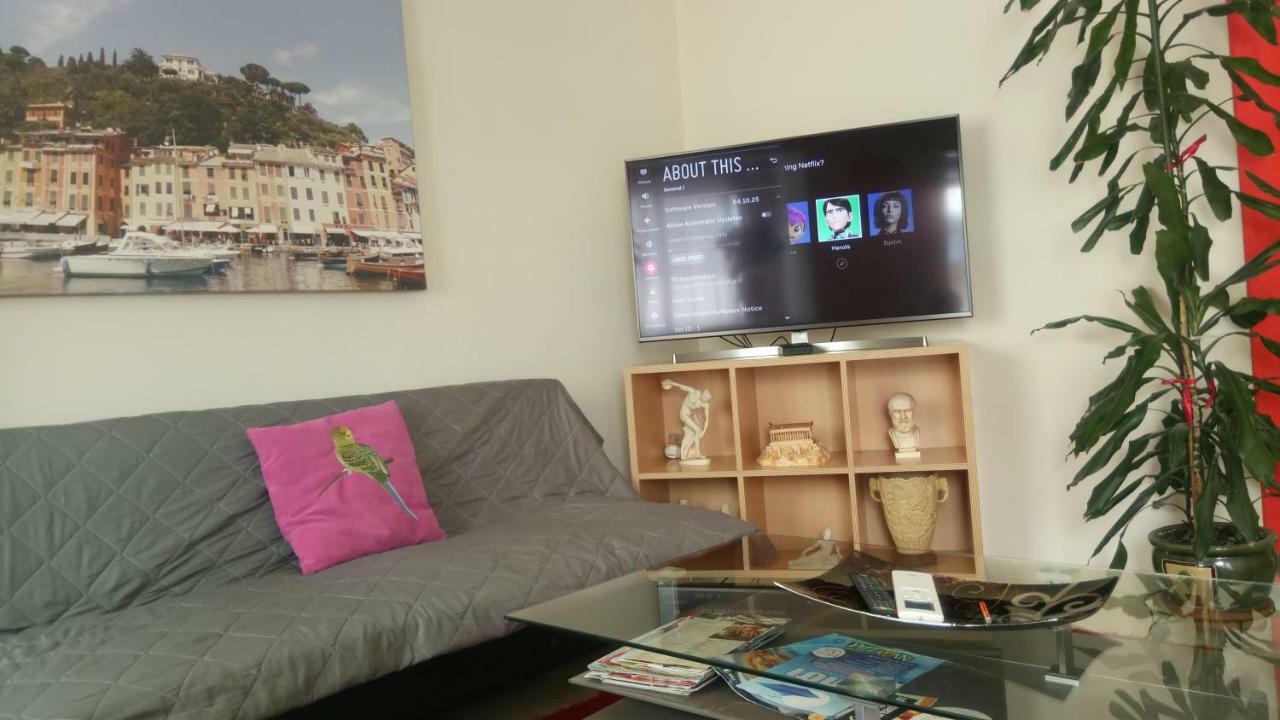 Apartment Near Stavros Niarchos Park & Acropolis Атина Екстериор снимка